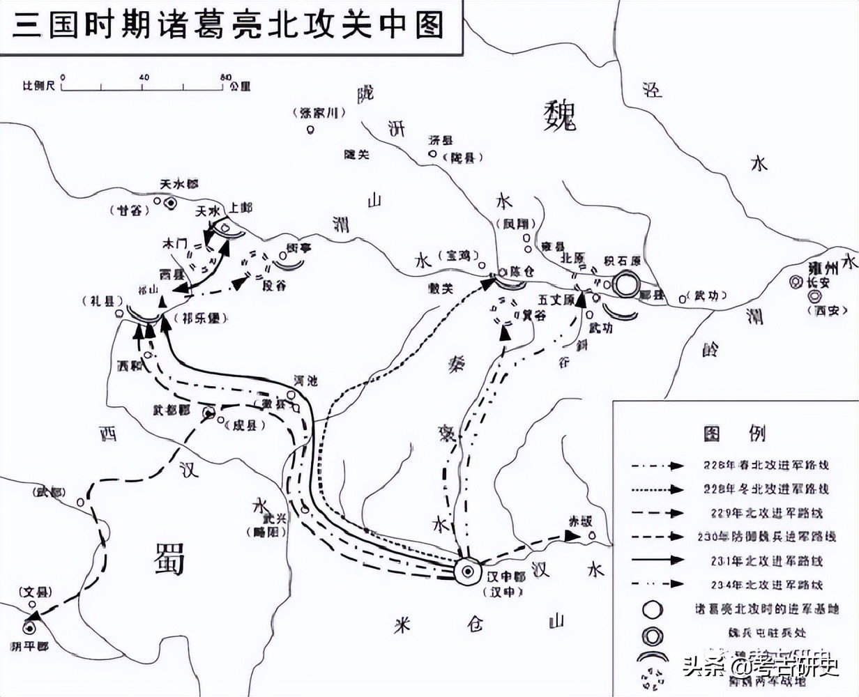 韩茂莉:西北、西南道路交通