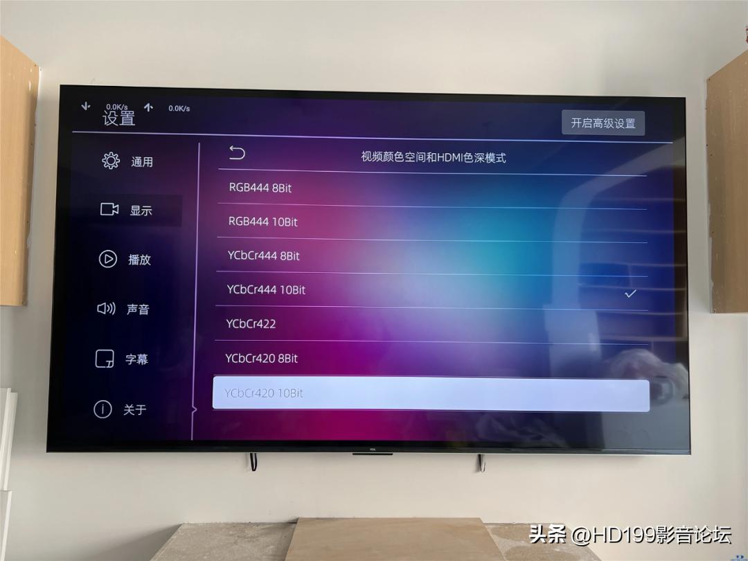 tcl98t7h这款电视如何,tcl98t7h电视优缺点