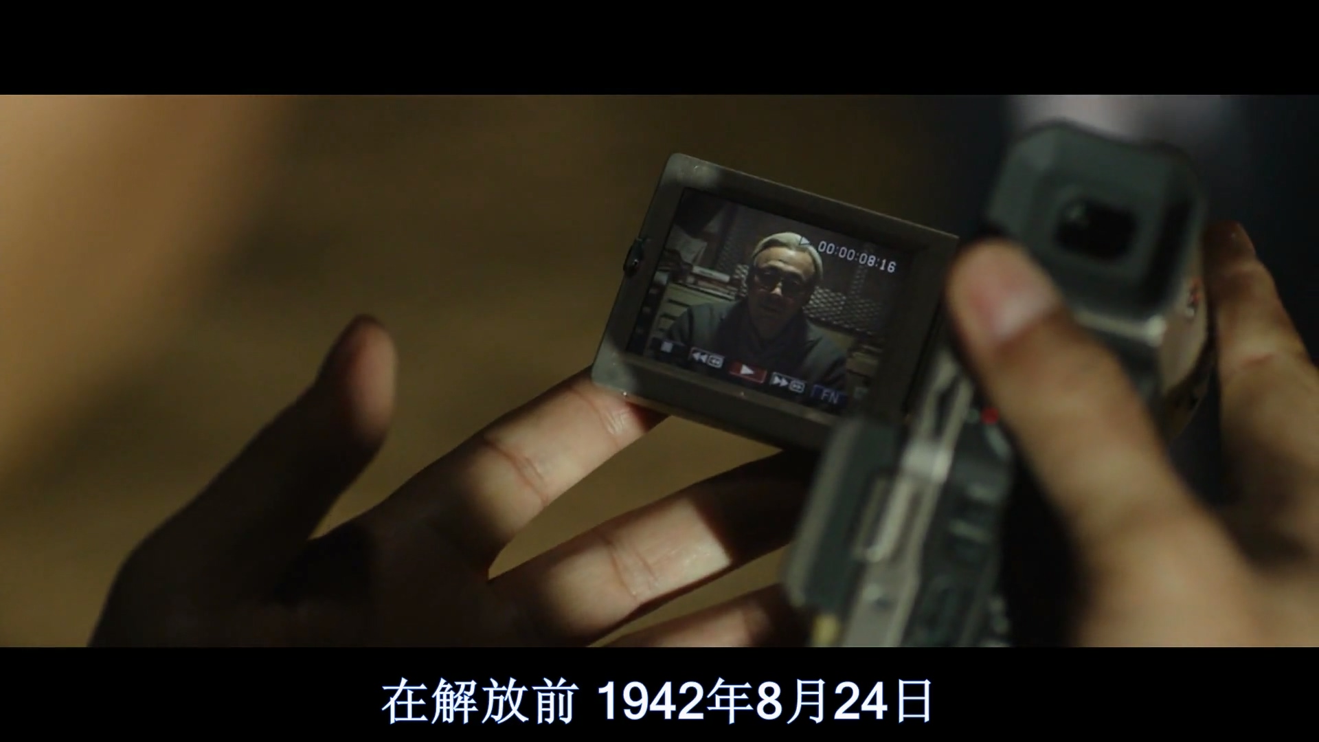 大猛哥讲电影,大猛哥讲电影合集