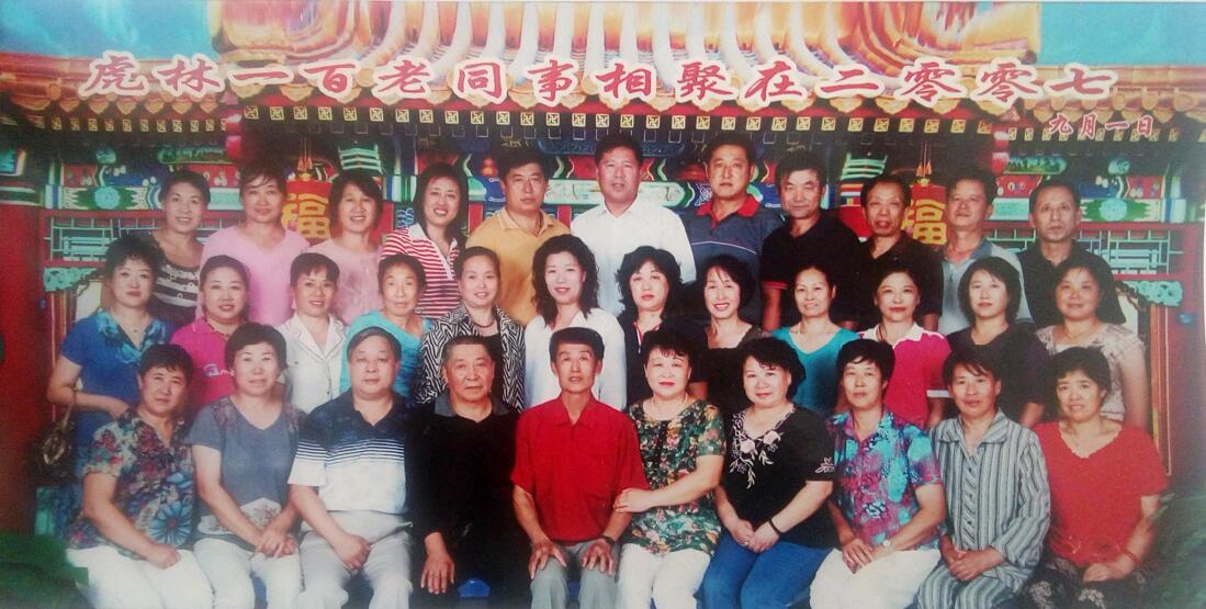 老百货商店现状,老百货商店的记忆