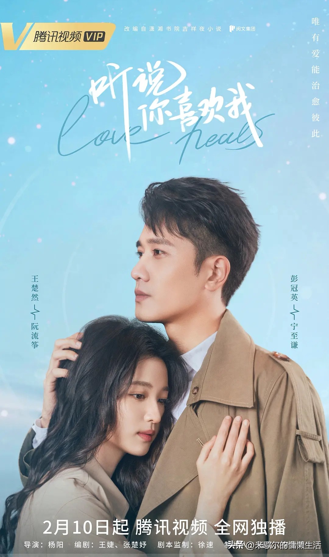 狂飙播完了还有哪些新剧播出,狂飙大结局后还有什么剧可以看