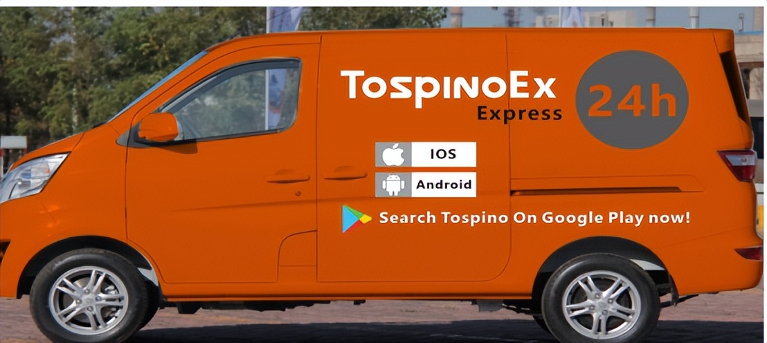 fbm跨境物流怎么选,跨境物流跟fba有什么区别