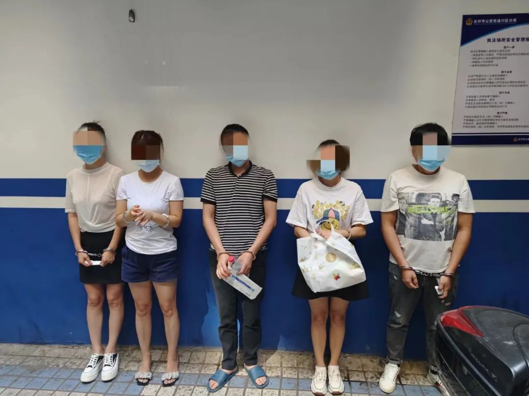 百日行动破获网络赌博案件,百日行动破获多起涉诈案件