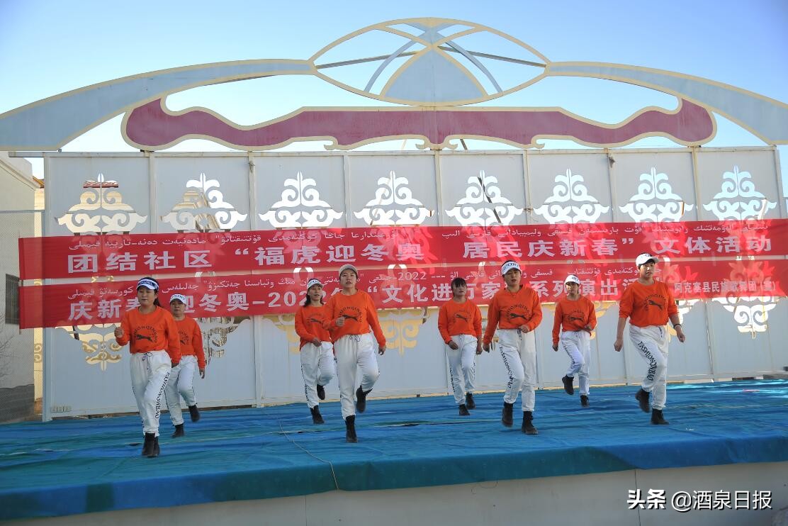 迎春节社区活动,迎新春社区活动效果