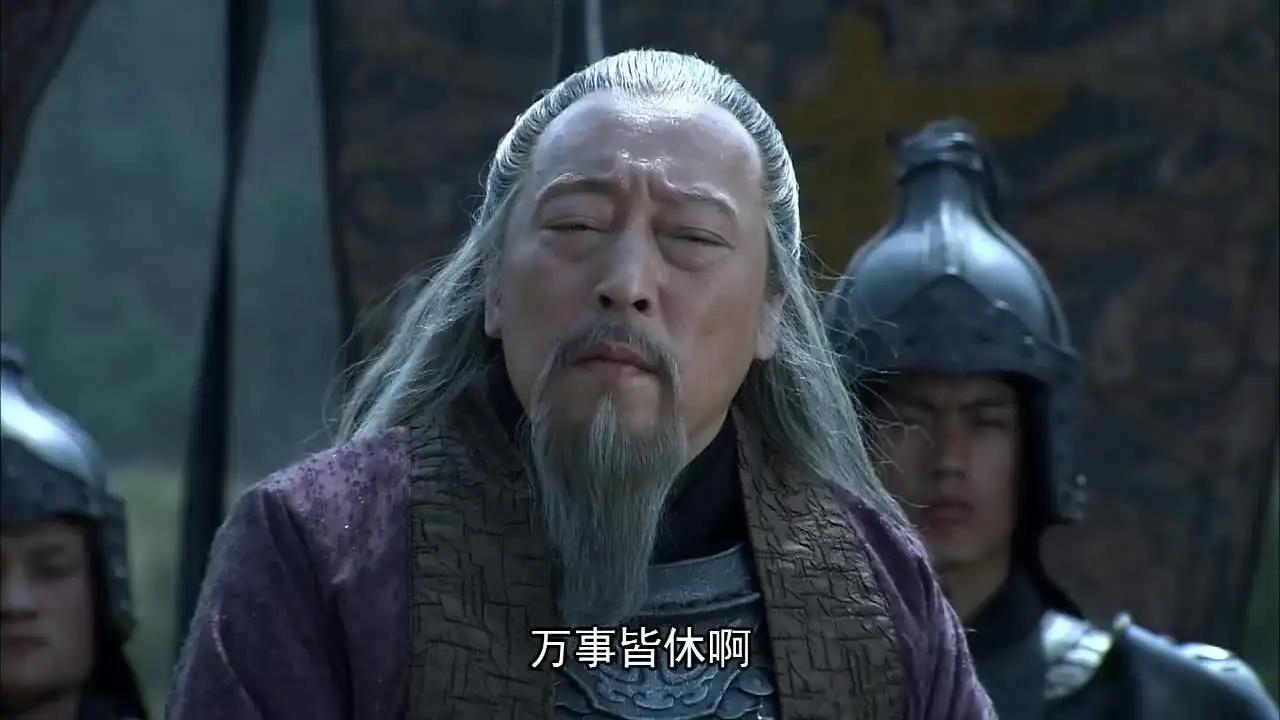 新三国删减了哪些剧情,电视剧新三国深度解析