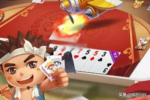 欢乐斗地主怎么刷欢乐豆,欢乐斗地主2021版免费下载