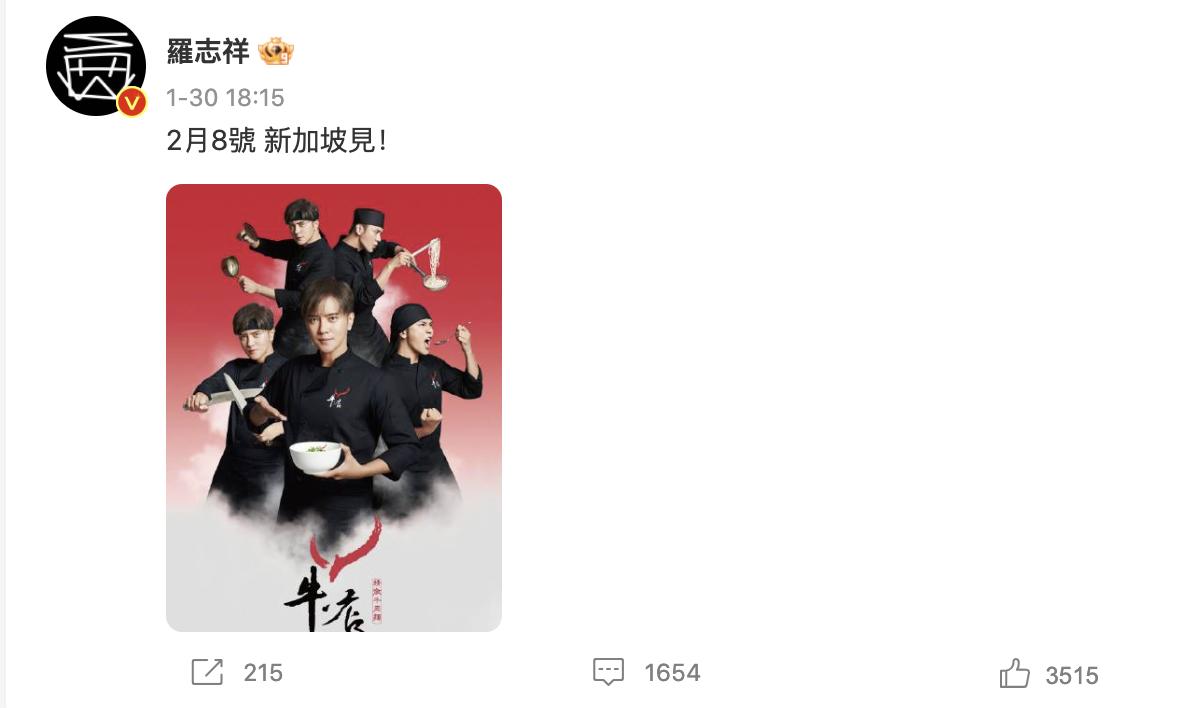 明星揭穿内娱黑幕,明星揭穿内娱黑幕哪家强