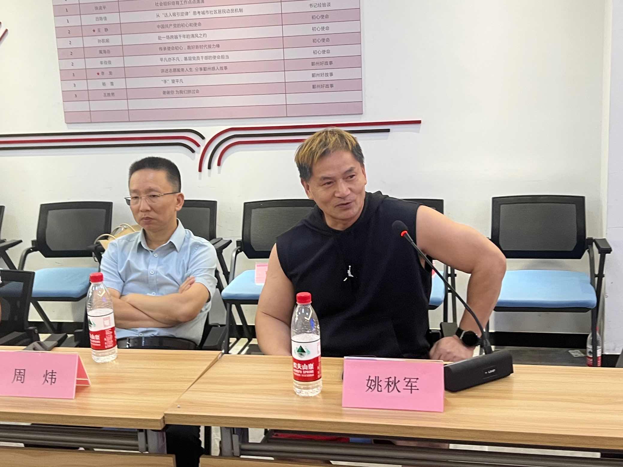 顶级大咖助力大卖*局破**中国（宁波）大家居跨境企业家趋势峰会举办