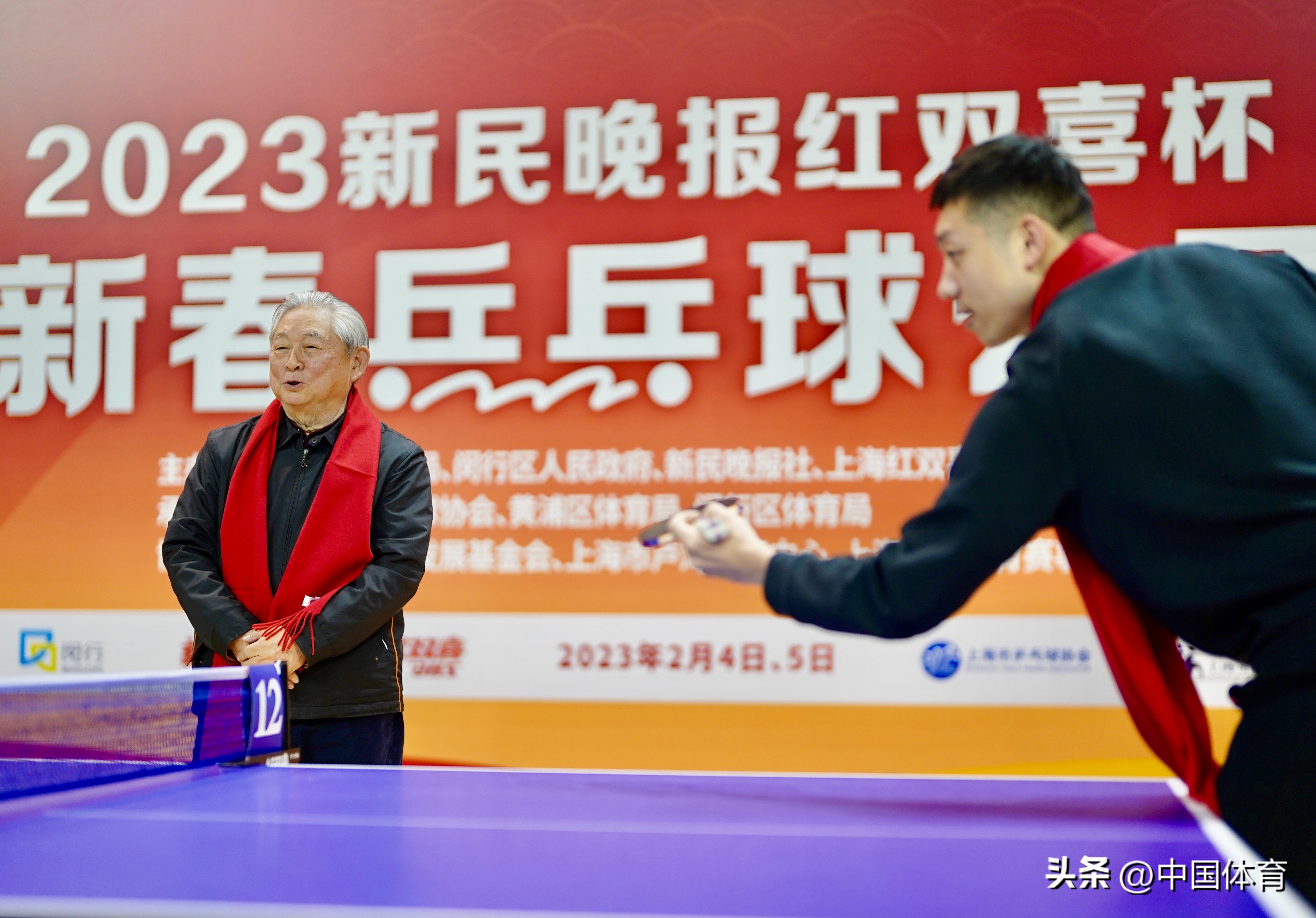 [图集]世界冠军王励勤、许昕现场助阵-新民晚报红双喜杯迎春乒乓球公开赛2023成功重启
