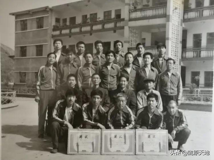 甘肃甘谷电厂,天水三线工厂纪实