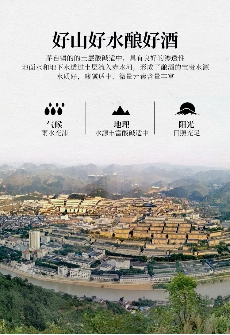 赖茅97庆香港回归特制酒真假,97年赖茅酒庆香港回归