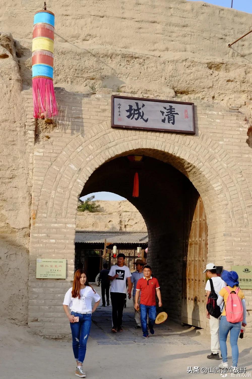 三晋旱码头：清城村，日进斗金斗银，名人辈出，你知道吗？