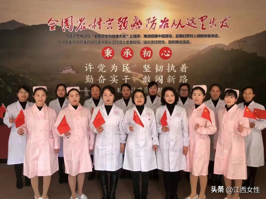 靖安县宫颈癌防治研究所,靖安县宫颈癌防治