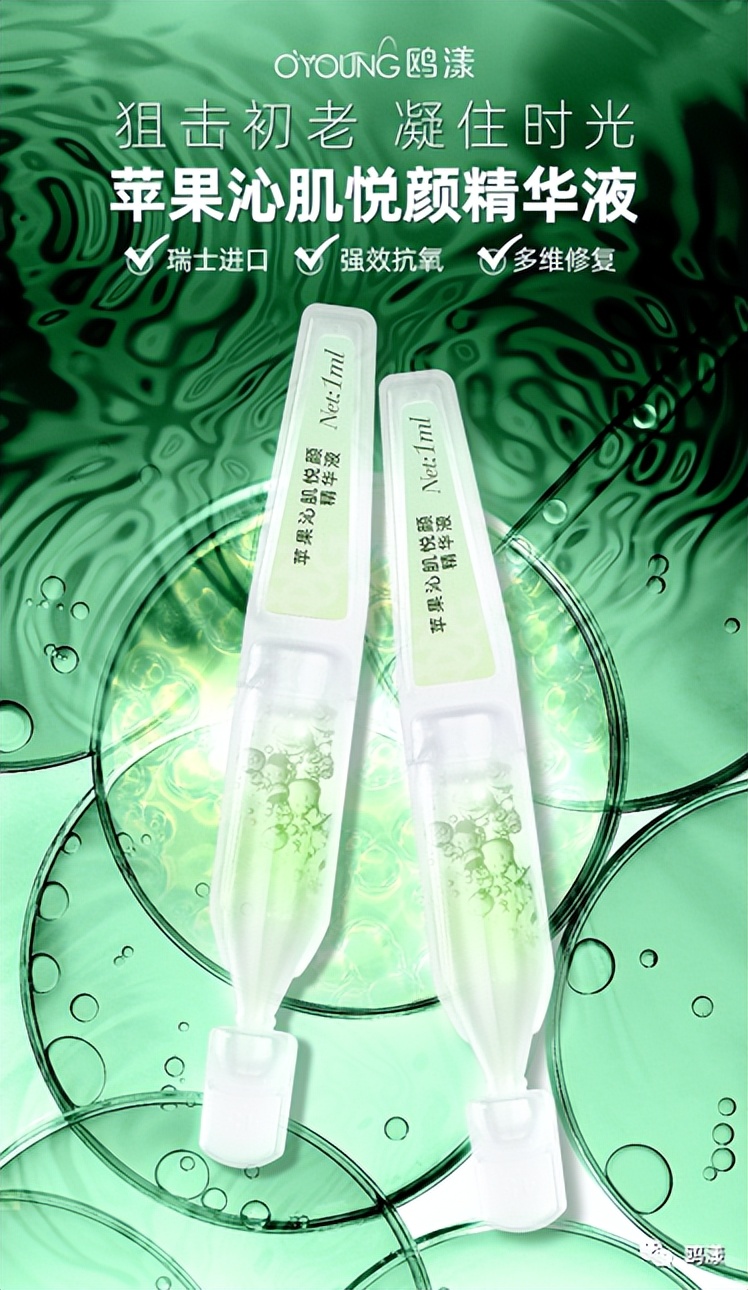 正确护肤告别黄脸,做好这三步护肤