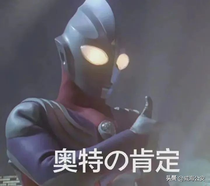 可以收藏的电动自行车,事关你的电动自行车必看