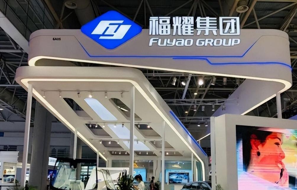 福耀玻璃集团经营模式,福耀玻璃集团发展前景