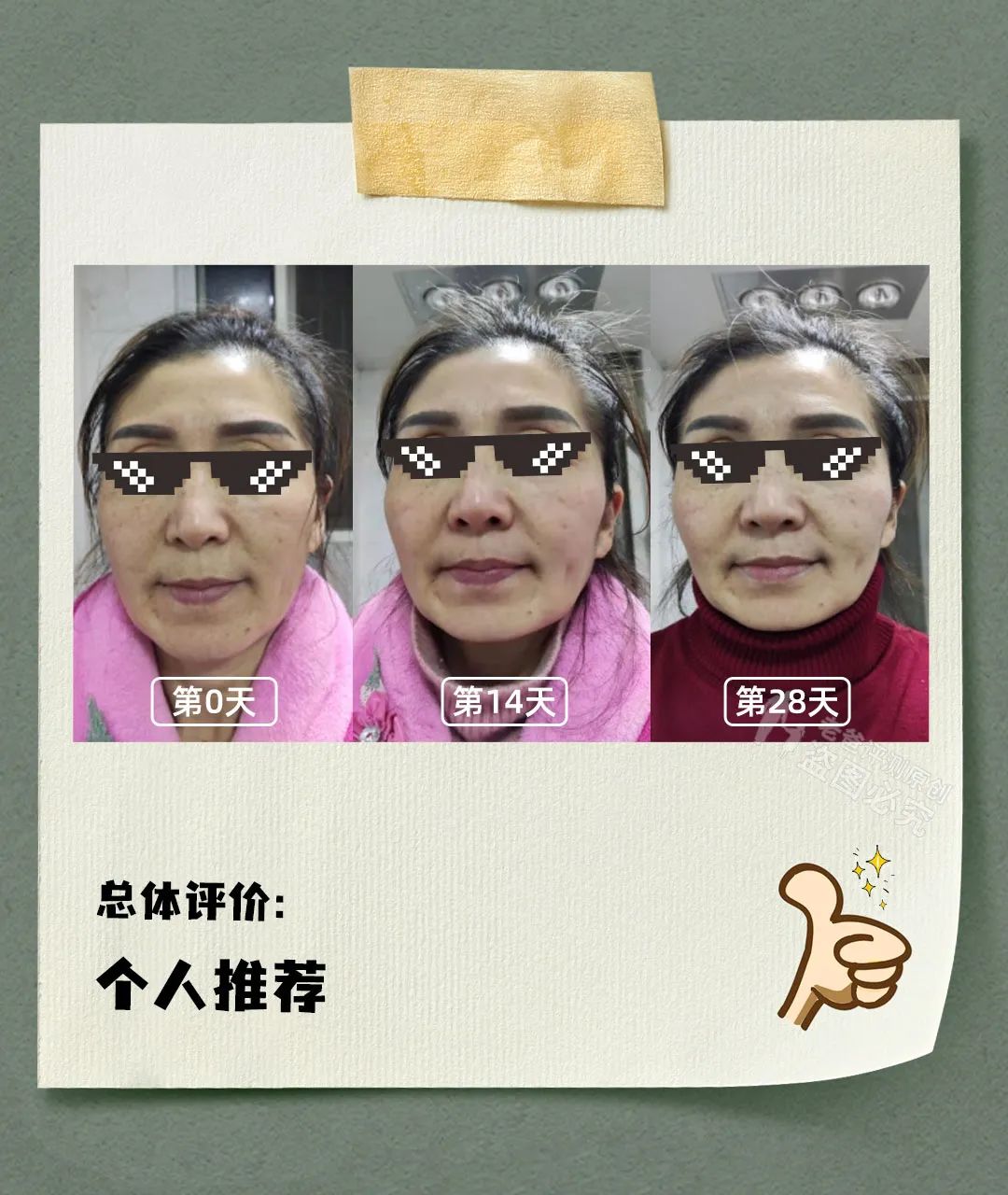 混干皮适用的大牌抗老精华有哪些,抗老精华推荐30+国货