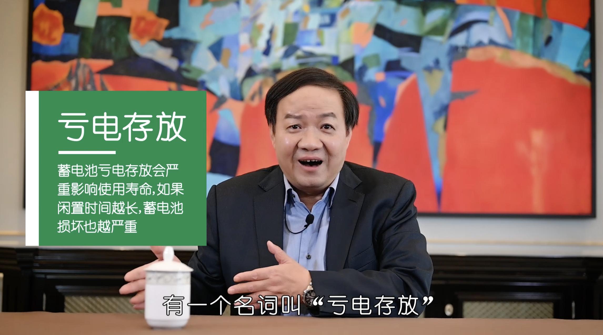 电动车充电到80停止充电解决办法,电动车在剩余什么电量时充电技巧