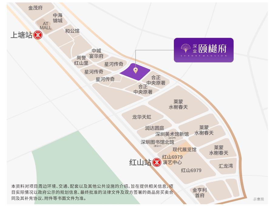 解密房价涨跌背后的逻辑,深圳房产上涨逻辑