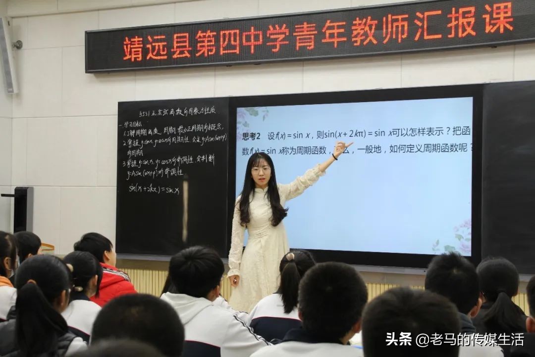 靖远四中校园图片,靖远四中校园风景