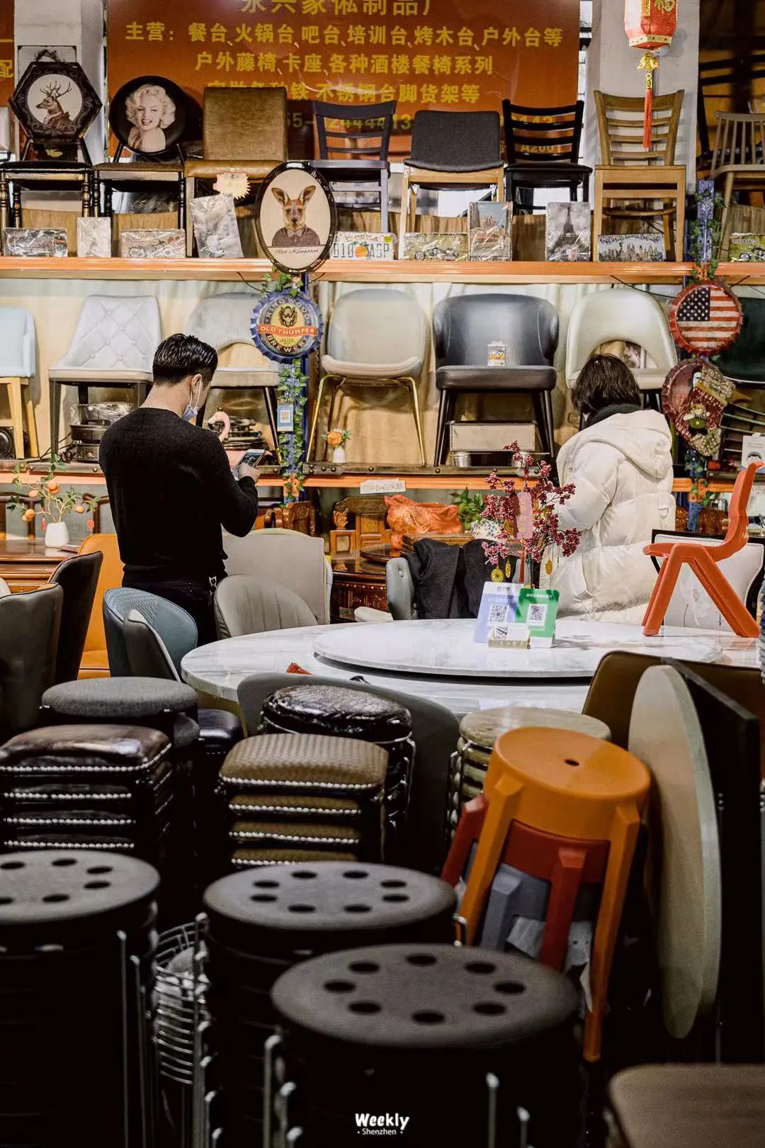 深圳「平替」生活指南：搞不到钱，那就省钱