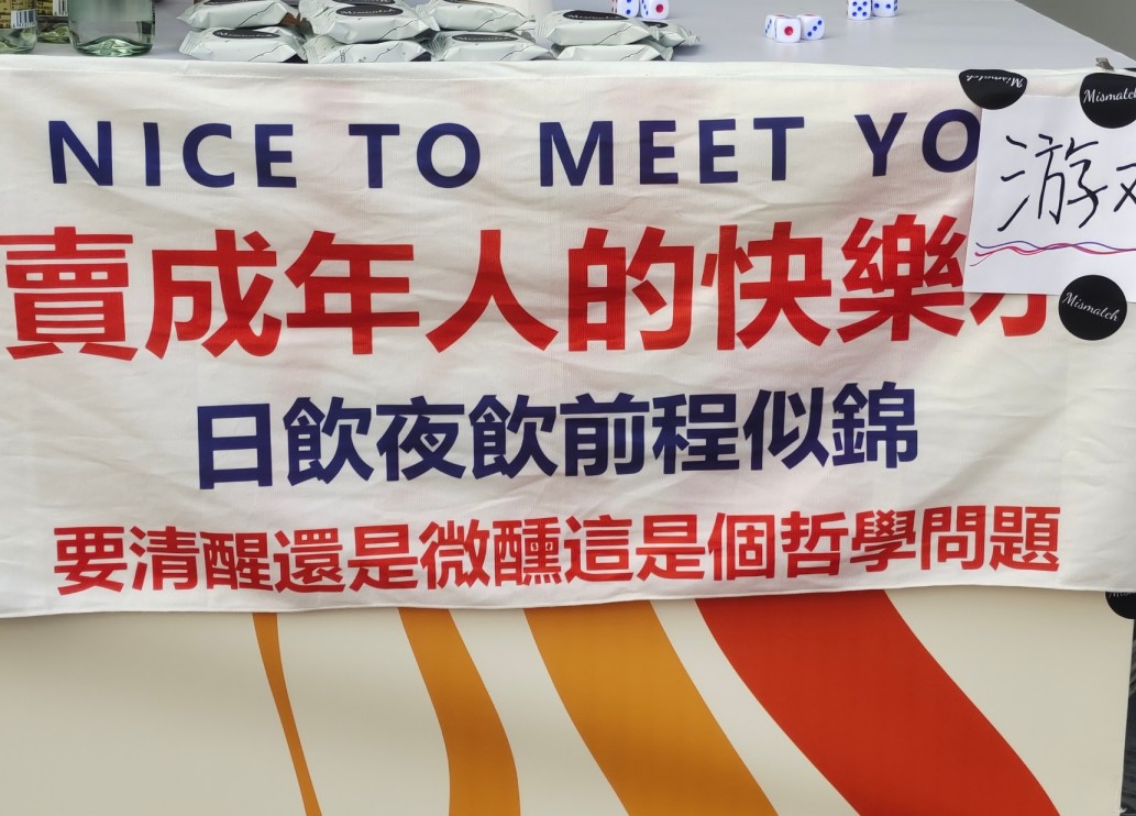 上海人怎么看待咖啡的发展,上海人对咖啡的需求