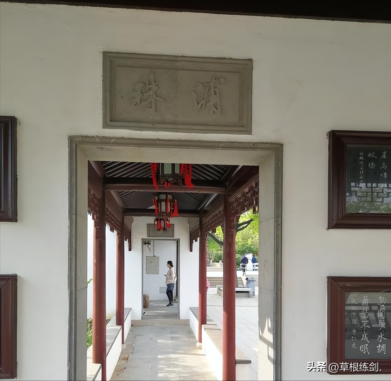 系列文章：（七）杏花苑景区中修建大廻廊（诗碑廊）