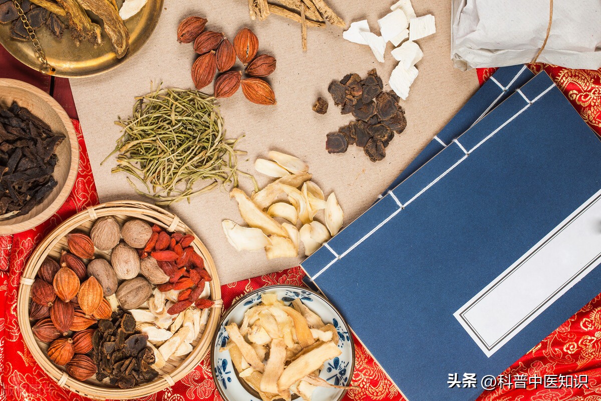 盆腔积液的辩证分析及中医治疗方法