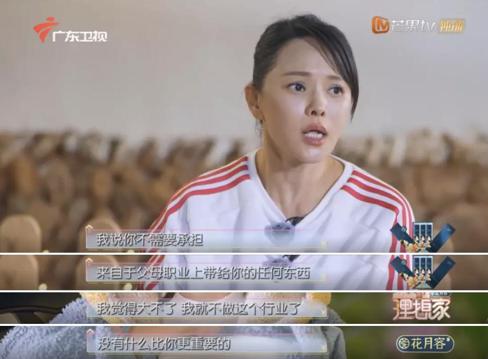 那个穿女装上热搜的留学男生，如今怎么样了？