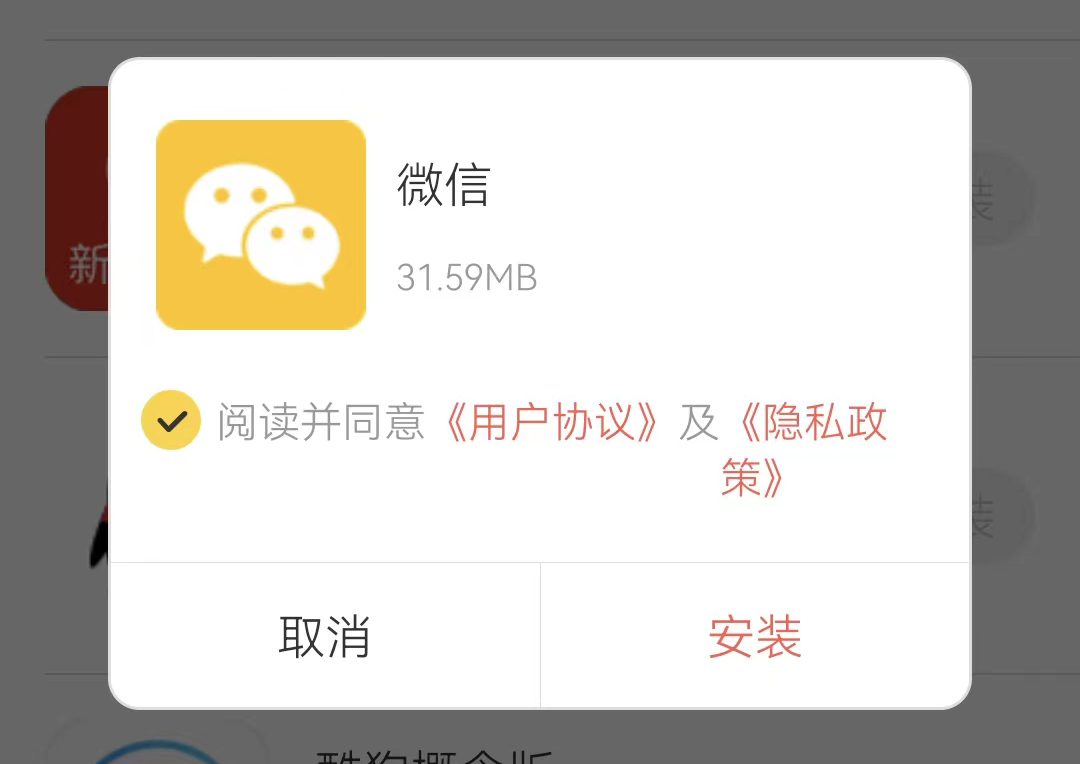 智能通话和定位的儿童手表评测,儿童定位手表哪一款最好2021
