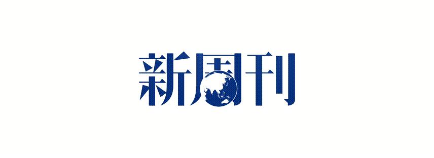 长城汽车魏建军最新信息,魏建军格局与视野