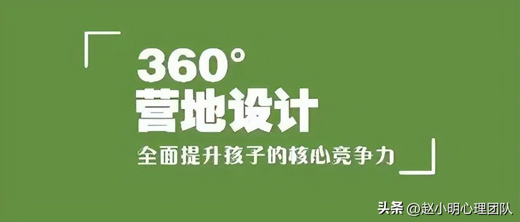 儿童夏令营七天游玩,古镇儿童夏令营