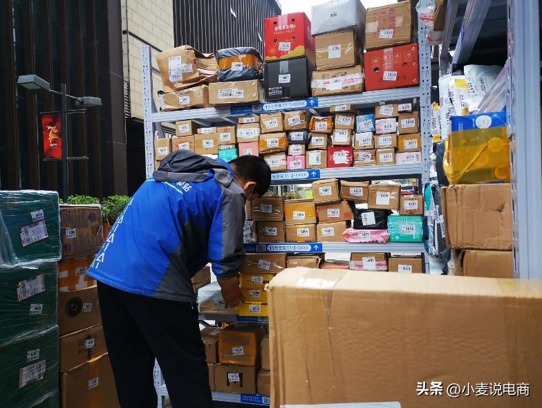 加盟快递店能赚多少钱,加盟快递点需要多少资金