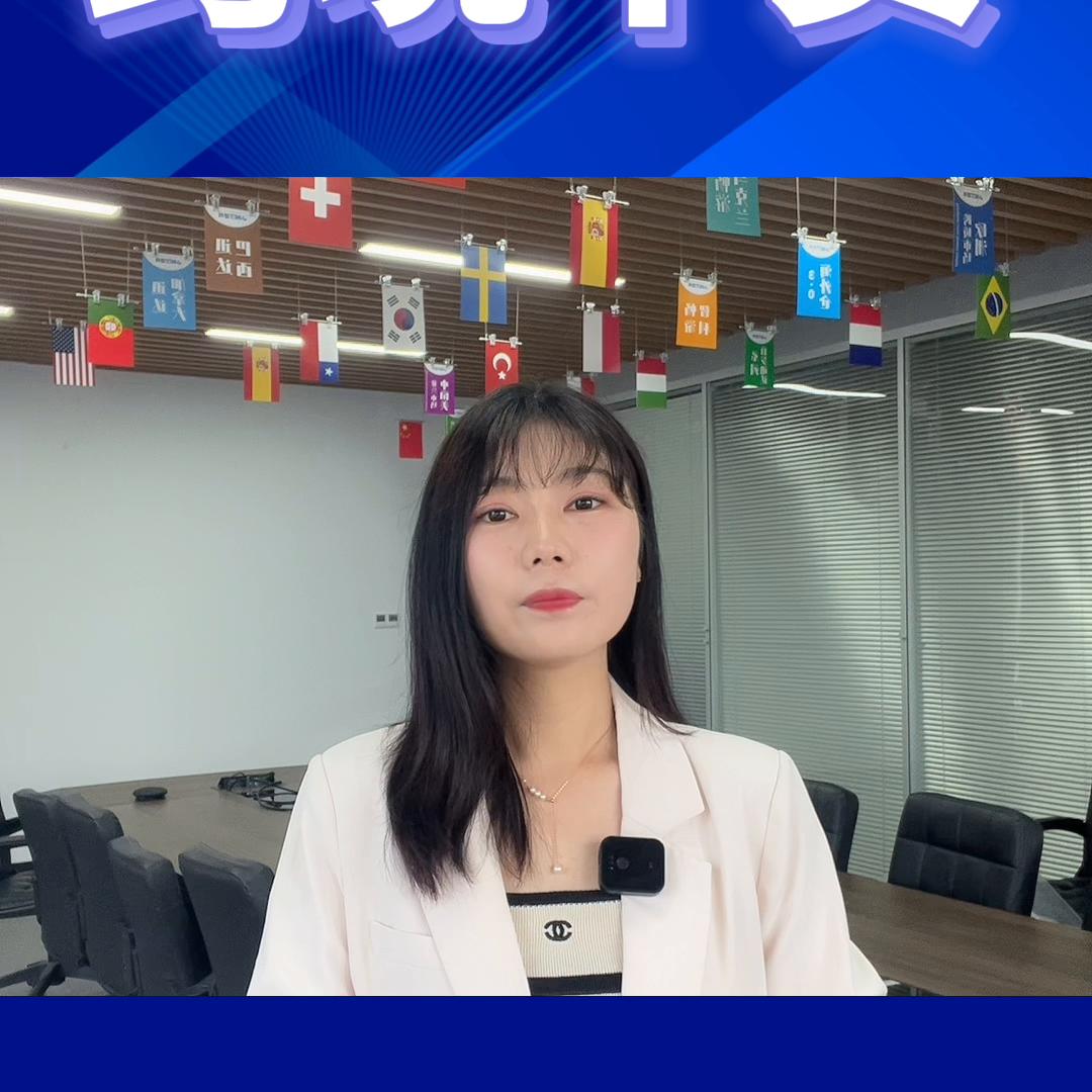 跨境海外仓需要囤多少货,跨境干货海外仓