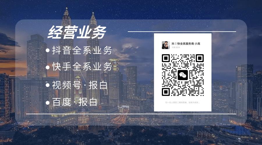 观赏鱼怎么开通抖音小店,抖音小店卖观赏鱼需要什么资质