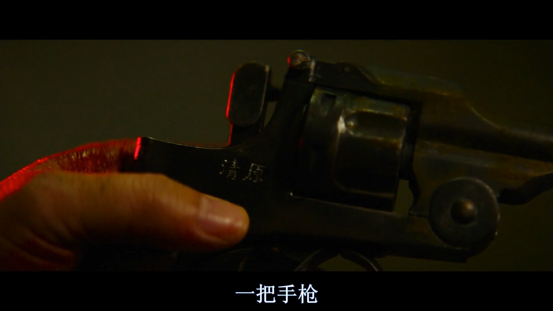 大猛哥讲电影,大猛哥讲电影合集