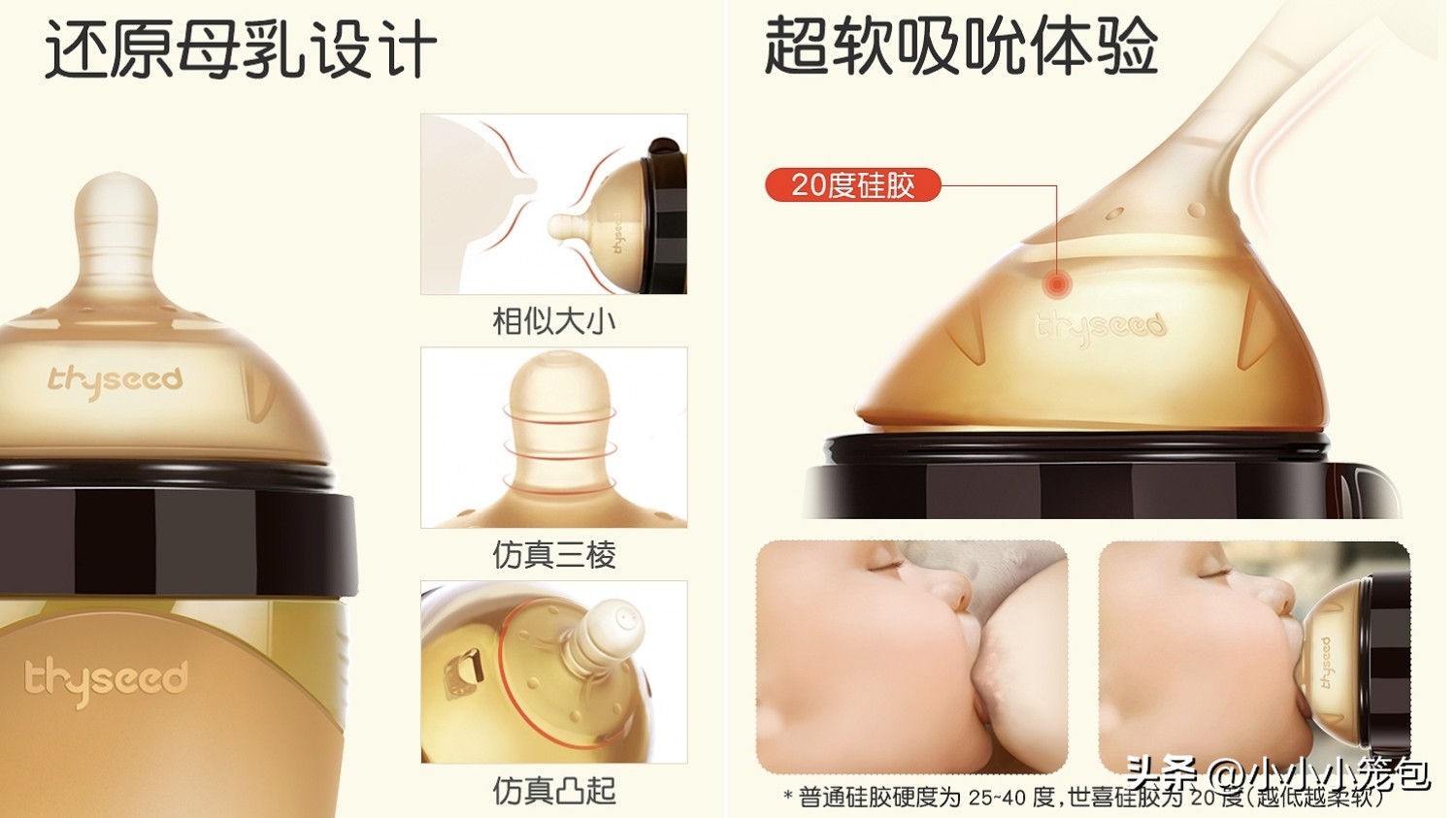 养娃买过最坑的东西的说说,养娃有什么必买的