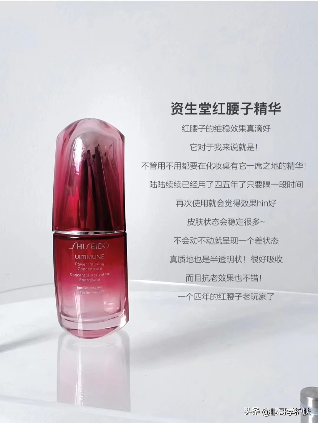 全球公认最好用的10大保湿精华,皮肤老是出问题缺什么