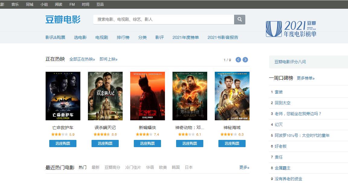 现在qq还有人用吗,qq更新之前的东西还会有吗