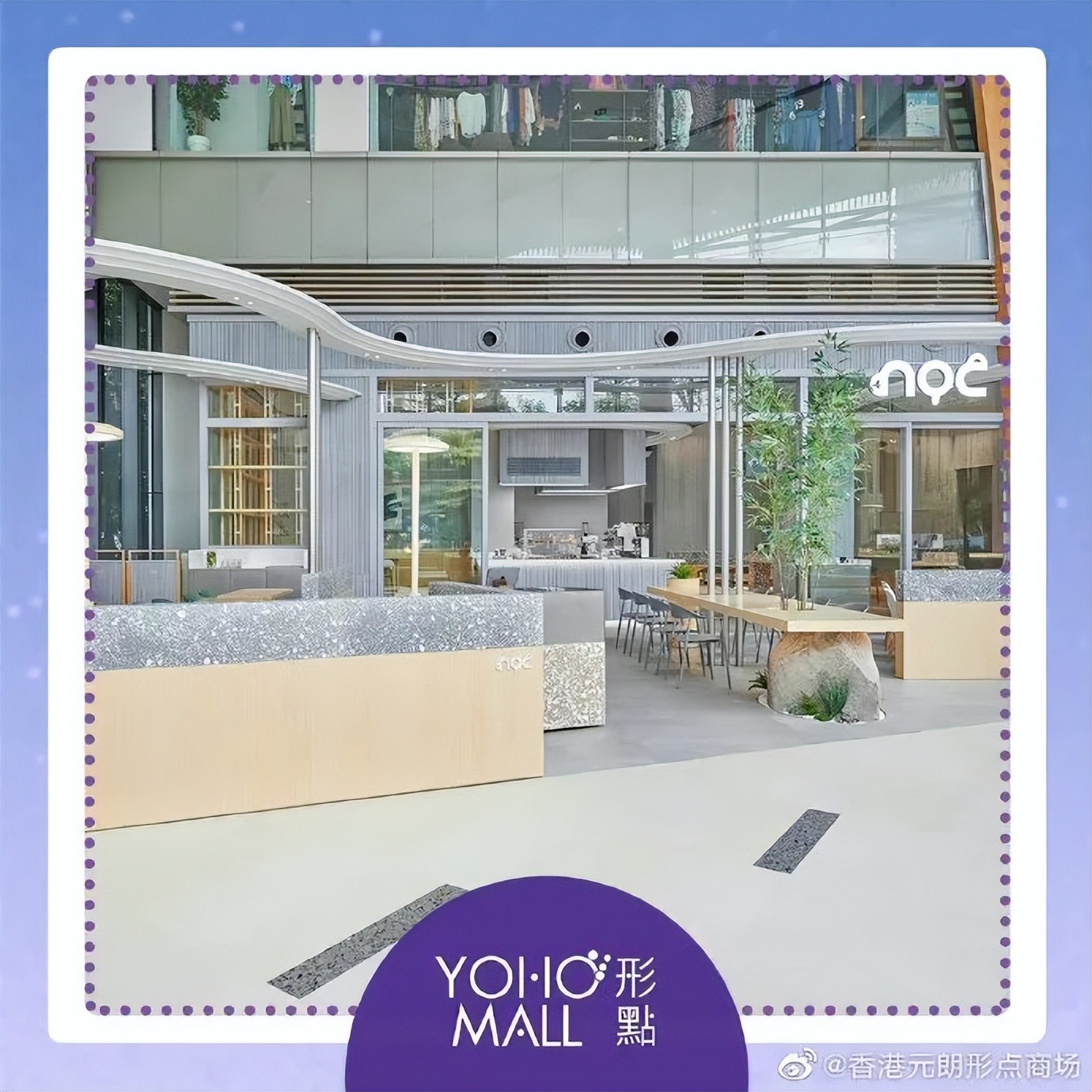 等了三年终于可以见面,等了3年了还要等吗