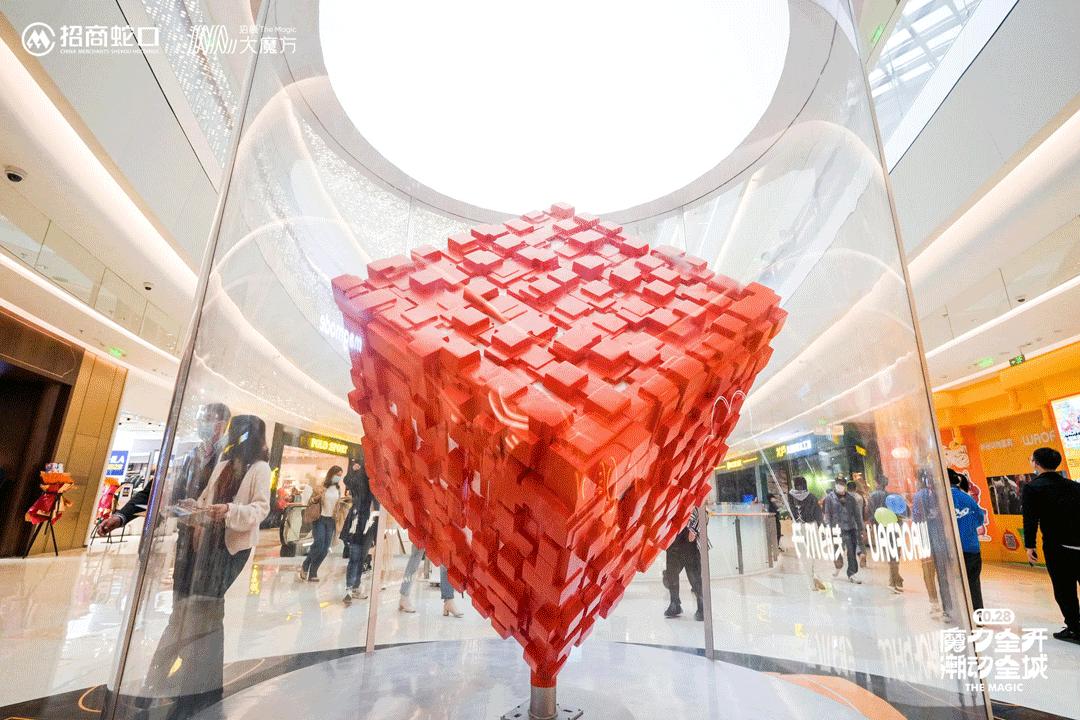 解锁商业多元玩法,全面复盘招商商管2022进阶历程