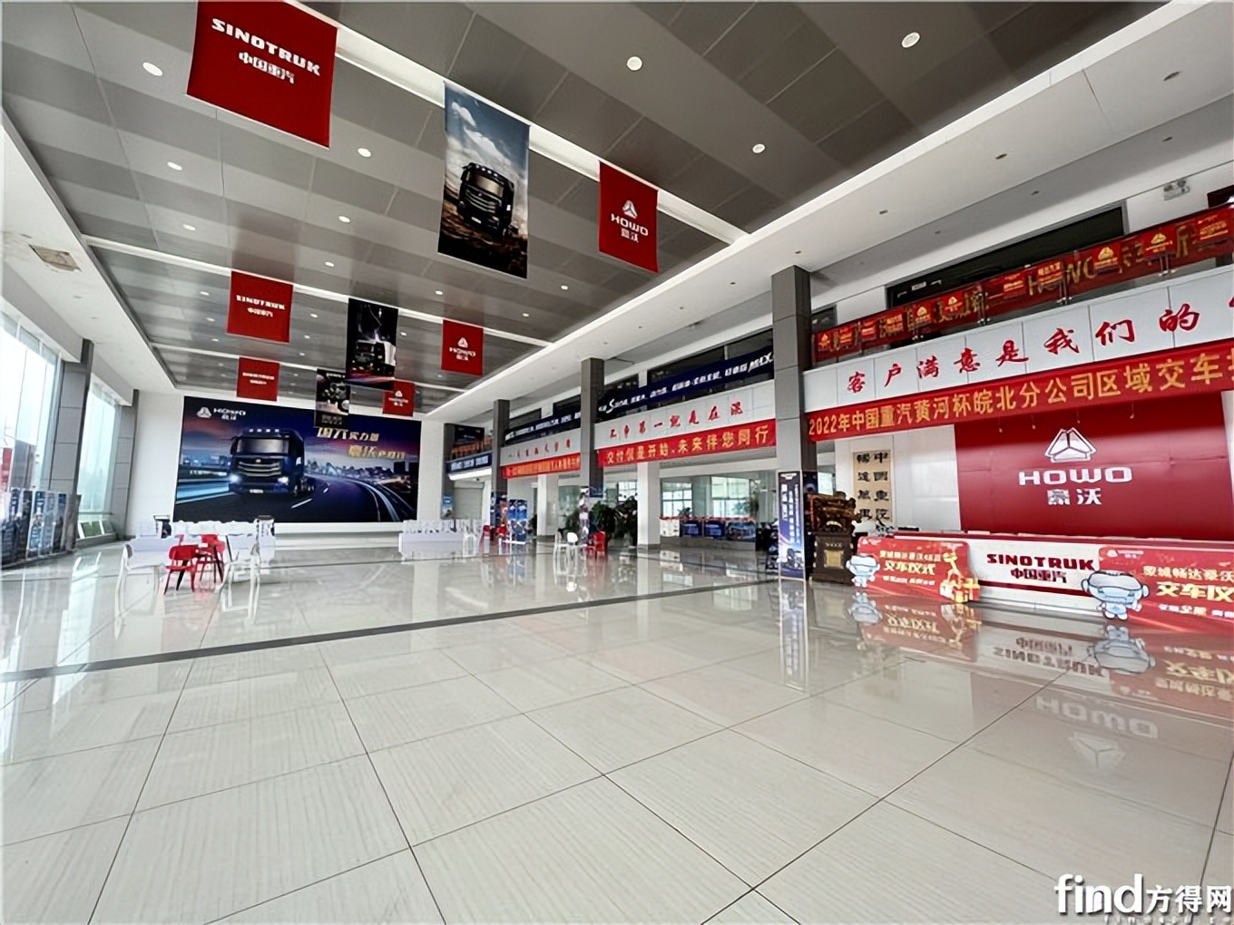 中国重汽重卡今年销售情况,中国重汽最新中标信息