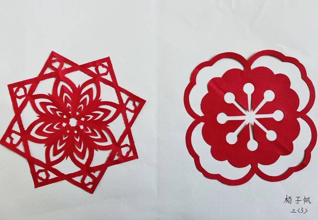 寒假创意实践作业数学,寒假趣味数学作业小学