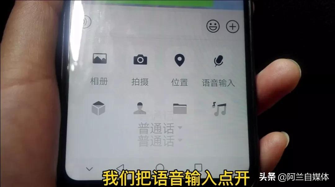 不认识拼音不会打字怎么办,学拼音打字不认识字怎么办