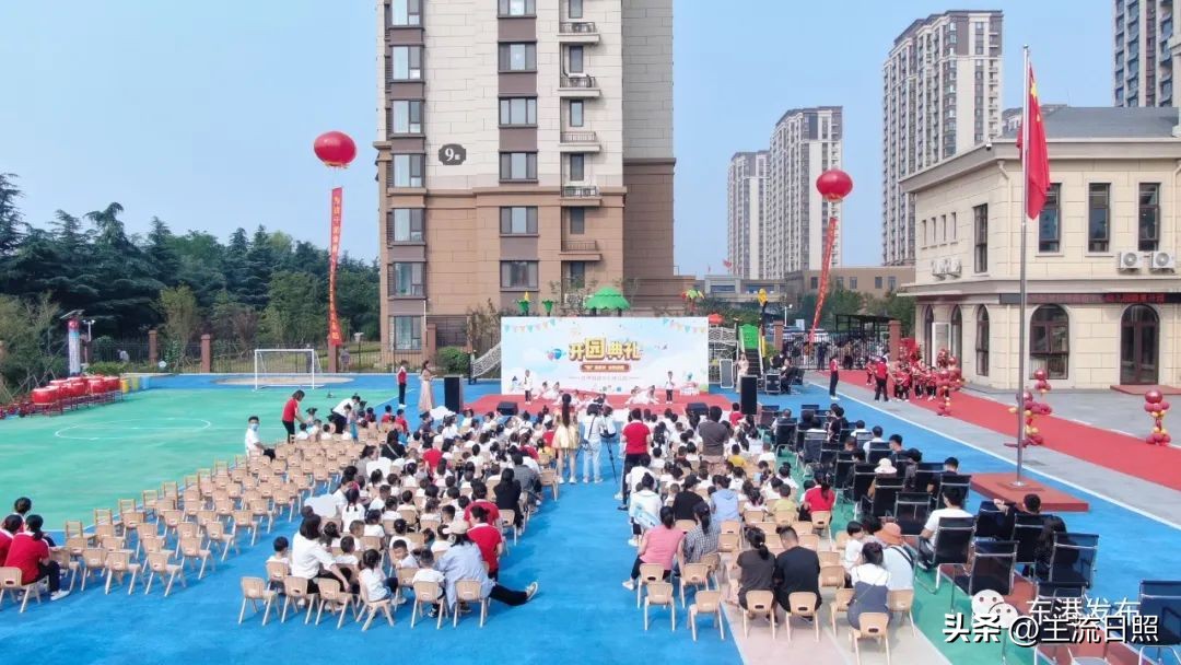 日照学校对外开放吗,日照正阳初中什么时候启用