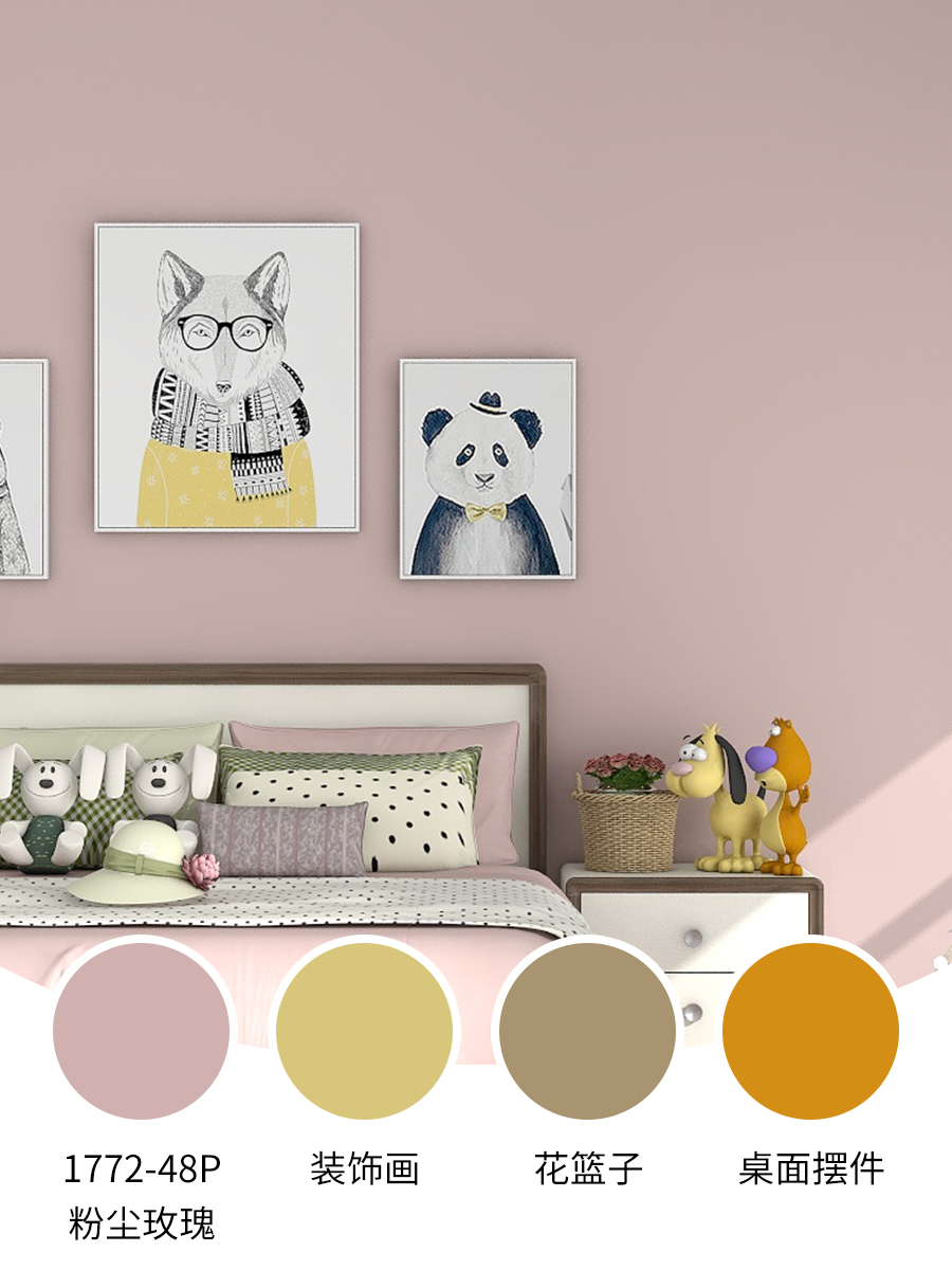 环保无味墙面漆十大品牌,2020环保漆十大品牌排名