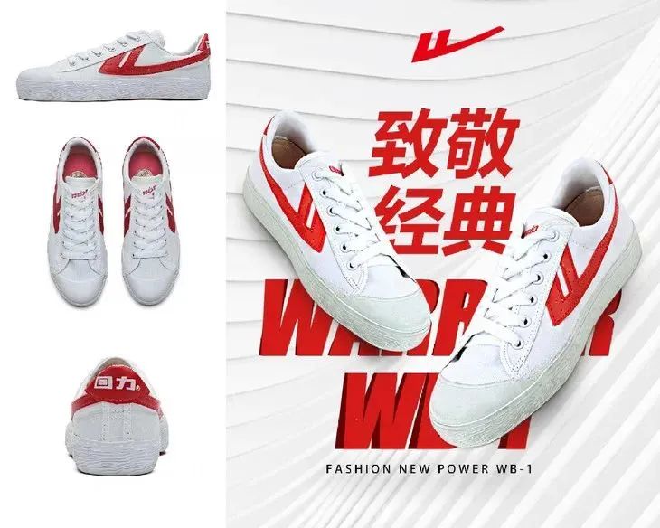 早春新鞋款,推荐10款秋冬实穿显腿长的鞋子