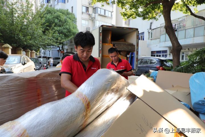 乔迁新居前可以先搬东西吗,乔迁之前可以先住新房吗