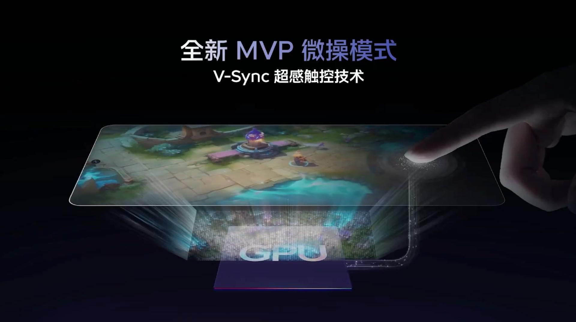 iqoo11s还有120w快充吗,iqoo11s的快充真的有两百w吗