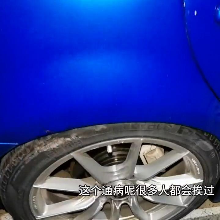 马自达6油耗数据流异常,马自达6油耗高的原因